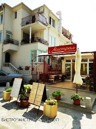 **  Guest House Mistral Sozopol Bulharsko
